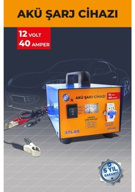 Resim Atlas Akü Şarj Cihazı 12 Volt 40 Amper 
