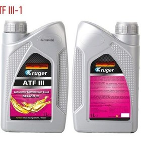 Resim Kruger-krg-atf Iıı-1 - Hidrolik Direksiyon Yağı Atf Iıı X 12 1 