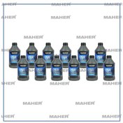 Resim Antifriz Mavi Seri İnorganik -40 1 Litre 55175978 