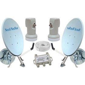 Resim Nextstar 80 cm Çift Çanak Anten Seti Tekli Lnb + Kablo + Dayzek + Dübel 150023 