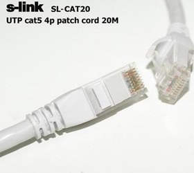 Resim SL-CAT20 Cat5 20mt Gri Utp Patch Kablo 