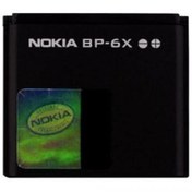 Resim Nokia Bp-6x / Nokia 8800 Batarya Pil 