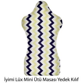 Resim Lüx Mini Yedek Kılıf Lüx Mini Ütü Masasına Uyumludur Sarı 
