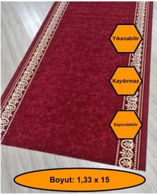 Resim Desenli Kaydırmaz Yolluk Kilim Halı 1,33x15 Metre 