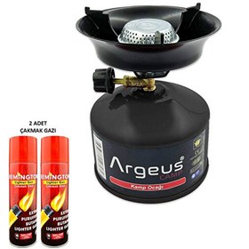 Resim Argeus 203 Siyah Stone Kamp Ocağı ve Çakmak Gazı Seti 