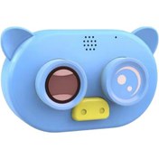Resim Skycity Çocuklar İçin 500w Pixelli 2 İnç Ips Ekranlı Renkli Taşınabilir Dijital Fotoğraf Makinesi - Şarj Kablolu, Askılı, Hafıza Kartı Hariç 
