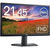 Resim ALFA AKSESUAR 03 Dell Se2222h 21.5 60hz 8ms Full Hd 1920x1080 Va Panel (vga+hdmı) Fhd Led Monitör 