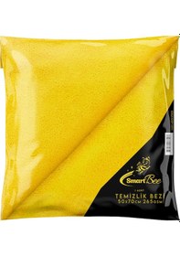 Resim Smartbee Mikrofiber Temzilik Ve Kurulama Bezi 50X70 265Gr/M2 