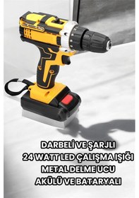 Resim Metal Dişli 24w Akülü Matkap -çift Bataryalı Ve Led Çalışma Işığı İle Tam Set 