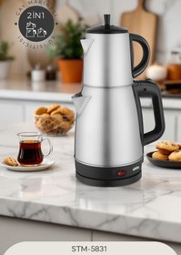 Resim Sinbo STM-5831 Elektrikli Çay Seti - Gri 