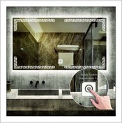 Resim GLOBAL LED MIRROR 50x70 Cm Beyaz Ledli Tasarım Kumlamalı Dokunmatik Tuşlu Banyo Aynası Makyaj Aynası Işıklı Ayna 