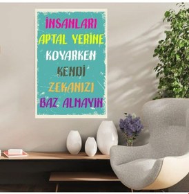 Resim Ahşap Retro Mdf Poster , Komik Sözler , Duvar Yazıları , Manzara , Tarih , Edebiyat - Tbl0329 
