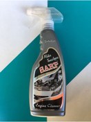 Resim caralp Motor Temizleyici 500 ml 