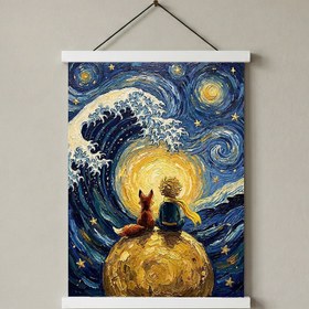 Resim Little Prince Fox &amp; Planet Print - Van Gogh-Style Nursery Wall Art - With Hanger - White / 12 x 16" (30x40 cm) 