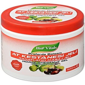 Resim Bio Vitals At Kestanesi Masaj Jeli 500 ML 