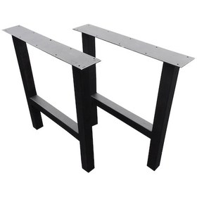 Resim Abronyahediye Sehpa Ayağı Orta Yan Zigon Sehpa Ayağı Metal Ayak Siyah 