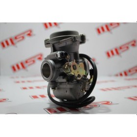 Resim Tvs Apache 150 Karbüratör A (490519340) 