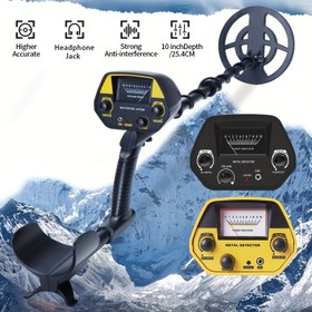 Resim Profesyonel Metal Dedektörü - Yer Altı Hazinesi Tespiti için yksek Hassasiyetli, Taşınabilir & Kolay Kurulum (Piller dahil değildır) 