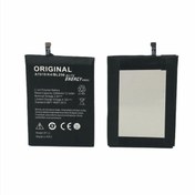Resim Kadrioğlu Lenovo A7010 K4 Note BL256 Batarya Pil Kadrioğlu Lenovo A7010 K4 Note BL256 Batarya Pil
