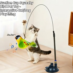 Resim Güçlü Vantuzlu ve Squeaky Ses Yapıcı Etkileşimli Yapay Tüy Kedi Oyuncağı - İç Mekan Kedileri için Çiğnemeye Dayanıklı Tasarım - Can Sıkmayı Gidermek için Av Oyunu, Tüm Irklar & Boyutlar, Etkileşimli Kedi Oyuncak, Oynak Tasarım 