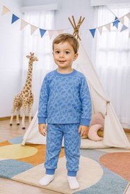 Resim Aybi Baby Camouflage Çocuk Pijama Takımı 