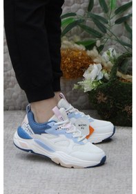 Resim Kinetix Foxy Tx W Bej Sneaker Kadın Spor Ayakkabı 001 