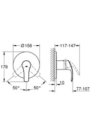 Resim Grohe Eurosmart Ankastre Duş Bataryası 1 Çıkışlı- 24042002 