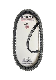 Resim Segway 550 Kayış 934x33 Powerlink 