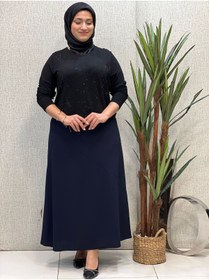 Resim Butik büyük beden Likralı Çan Etek 