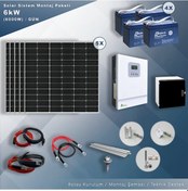 Resim Matech 6 KW Solar Paket Sistem 6000W/gün 