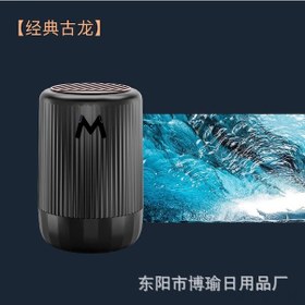 Resim Vkemall Araç İçin Dayanıklı Koku Bırakan Katı Oto Parfüm - Uzun Süreli Ferahlık 