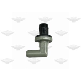 Resim Genel Markalar VALF KAPAK PİYANO HAVALANDIRMA COROLLA AE100 1.3 / 12204-11040 