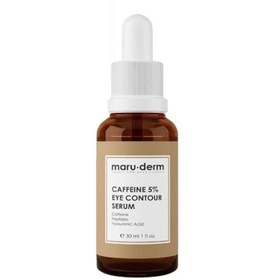 Resim Maruderm Caffeine %5 + Peptides + Hyalüronik Asit Göz Çevresi Serumu 30 ml 