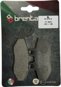 Resim Vespa Sprint 125 Ön Fren Organik 1 Takım Balata Brenta 
