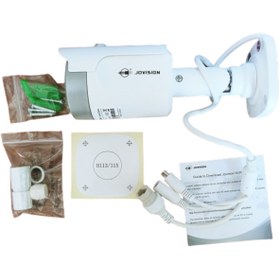 Resim Ip Network H.265 2Mp Kamera Metal Kasa Full Hd Poe+Ses+1080P 