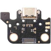 Resim Samsung Uyumlu Galaxy Tab A7 10.4 2020 Sm-T500 Sm-T505 Şarj Bordu 