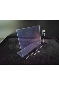 Resim 10 Adet Pvc Etiketlik Menülük Broşürlük 10x15 Cm Halı Mobilya Ürün 