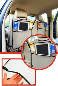 Resim İNKAYA Tablet Ve Içeçek Organizer Ikili Kılıf 