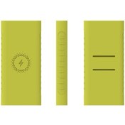 Resim Gökyüzü Mavisi Xiaomi Kablosuz Güç Bankası 10000mah Plm11zm İçin Yumuşak Silikon Koruyucu Kılıf 