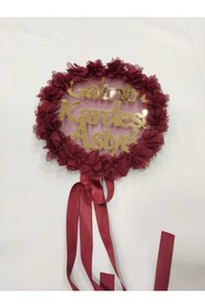 Resim Evsay Gelinin Kardeşi Yazılı Özel Kına Tefi Kına Malzemeleri Def 