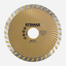 Resim Rtrmax Ret115 Turbo Kanallı Elmas Testere 115x22 MM 