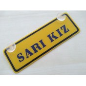 Resim DNZSM Sarı Kız - Dekor Sarı Plaka (22X7.5CM) Vantuzlu Pleksi, Dekor Levha, Dekor Plaka 