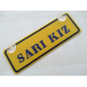 Resim DNZSM Sarı Kız - Dekor Sarı Plaka (22X7.5CM) Vantuzlu Pleksi, Dekor Levha, Dekor Plaka 