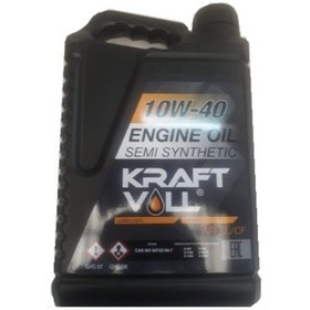 Resim 10w40 Motor Yağı ,yarı Sentetik 4 Lt 