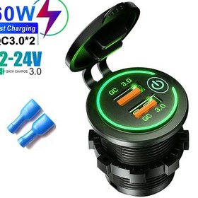 Resim Kebidu12v/24v 60w Qc3.0 Çift Usb Araç Şarj Aleti Su Geçirmez Voltmetreli Hızlı Şarj Adaptörü Chdistribütör Garantili 
