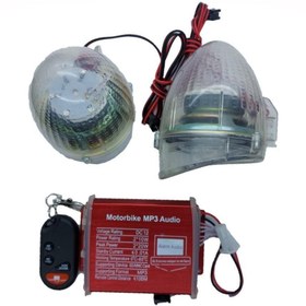 Resim Universal Motor Mp3 Çalar Türkçe 