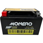 Resim Monero RKS Newlight 125 Akü 