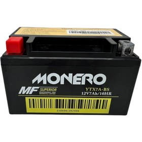 Resim Monero RKS Newlight 125 Akü 