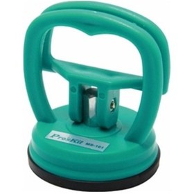 Resim Proskit Ms-161 Dayanıklı Vantuz N11.21399 