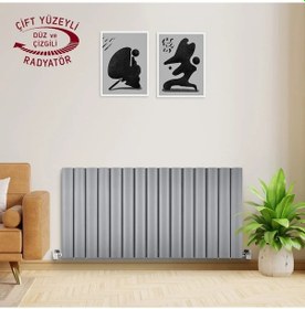 Resim 500x1035mm Amber Yatay Gümüş Gri Alüminyum Radyatör 